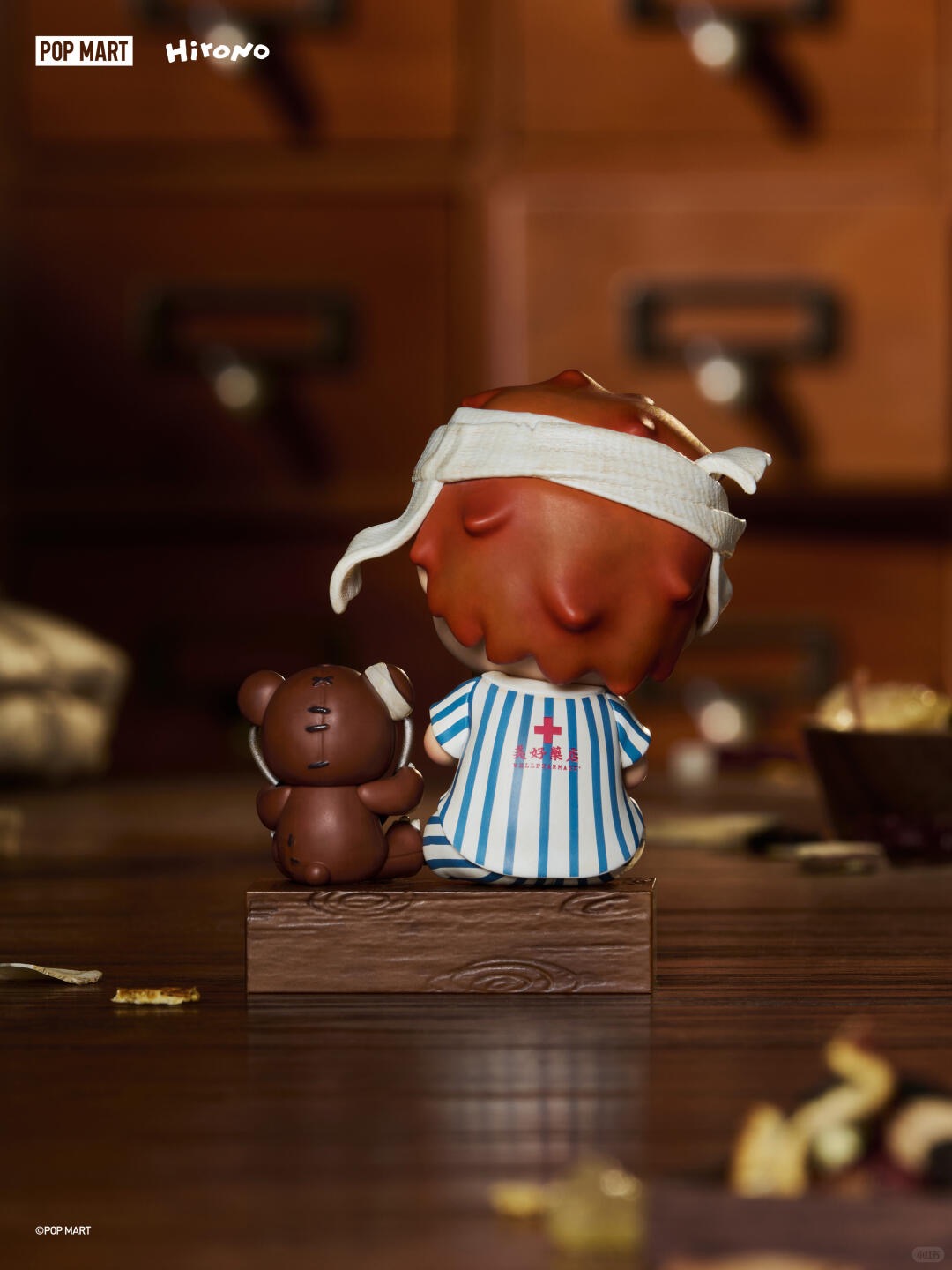 Well Pharmacy Figure-photos