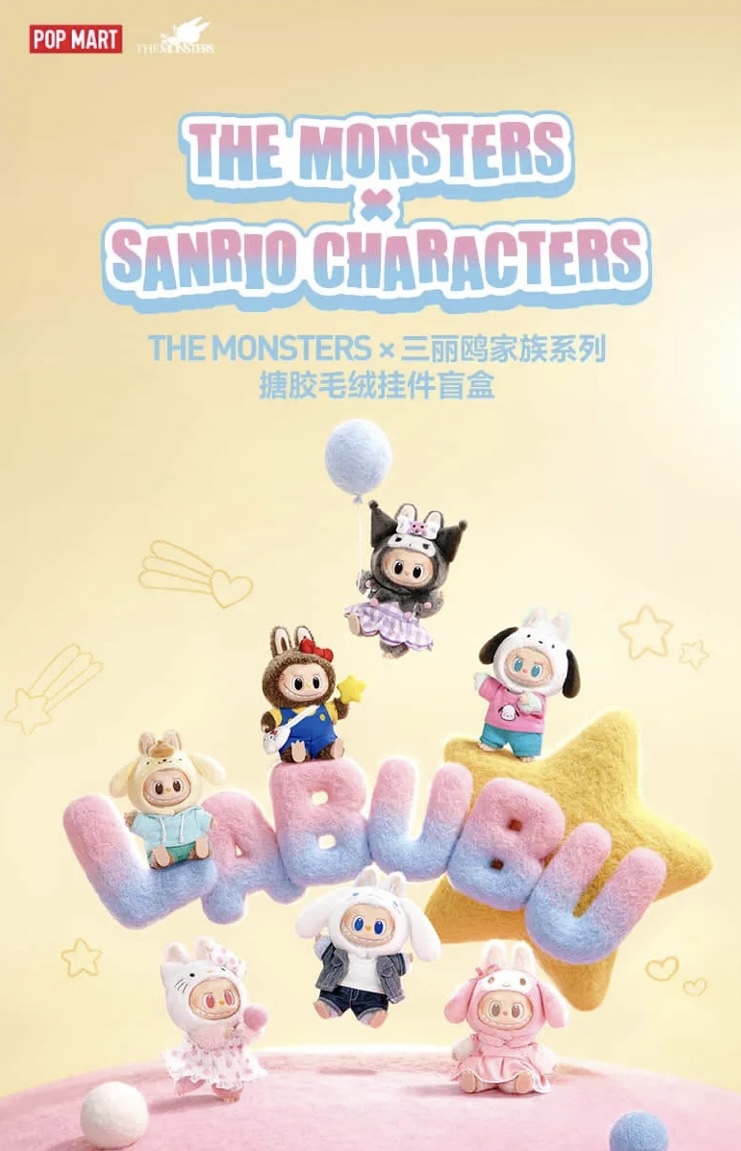 THE MONSTERS X SANRIO CHARACTERS SERIES