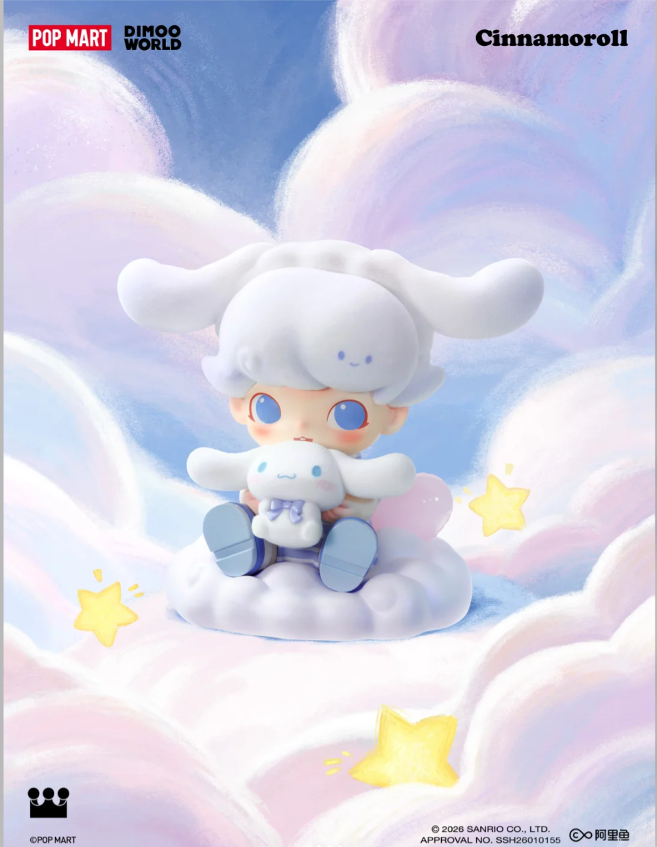 World x Cinnamoroll Figurine