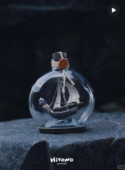 海极之歌漂流瓶