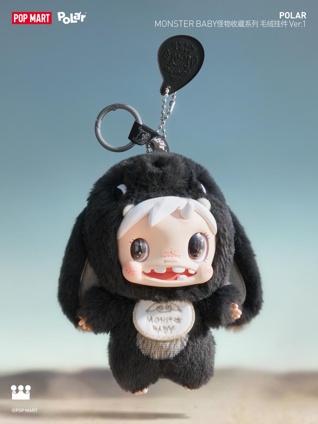 BUBOO(black)