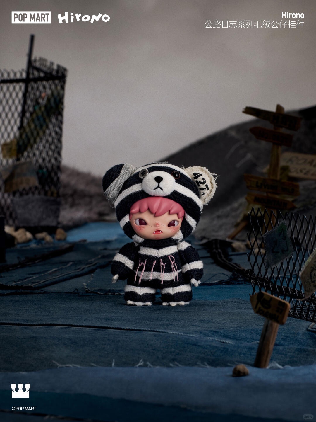 Lost in the Night-photos