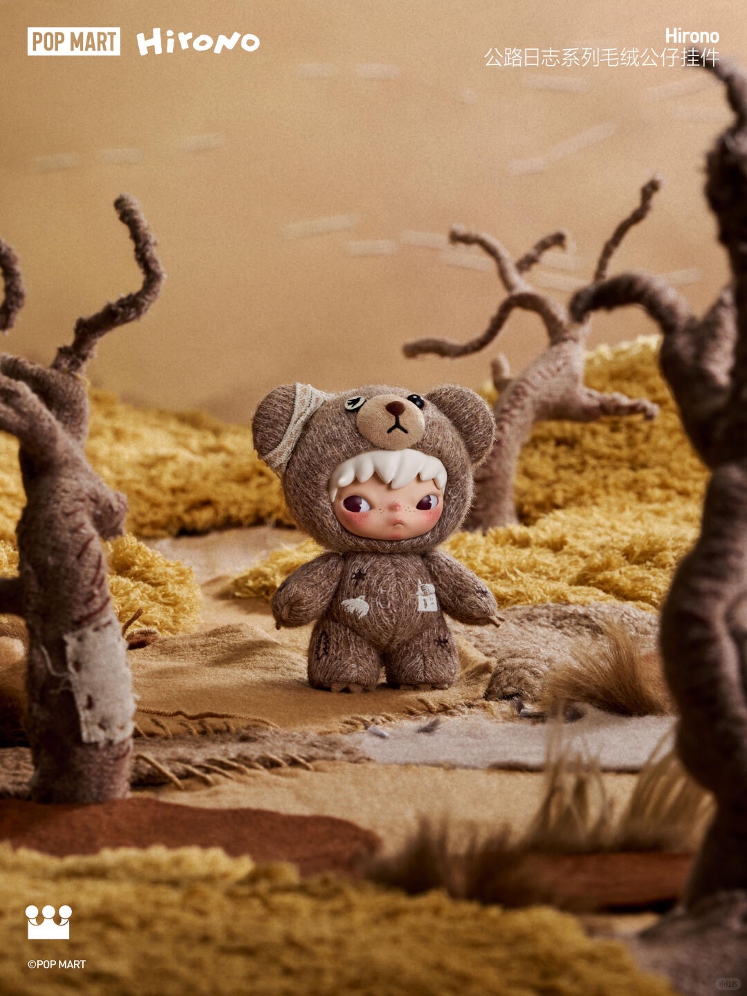 Lost in the Night-photos