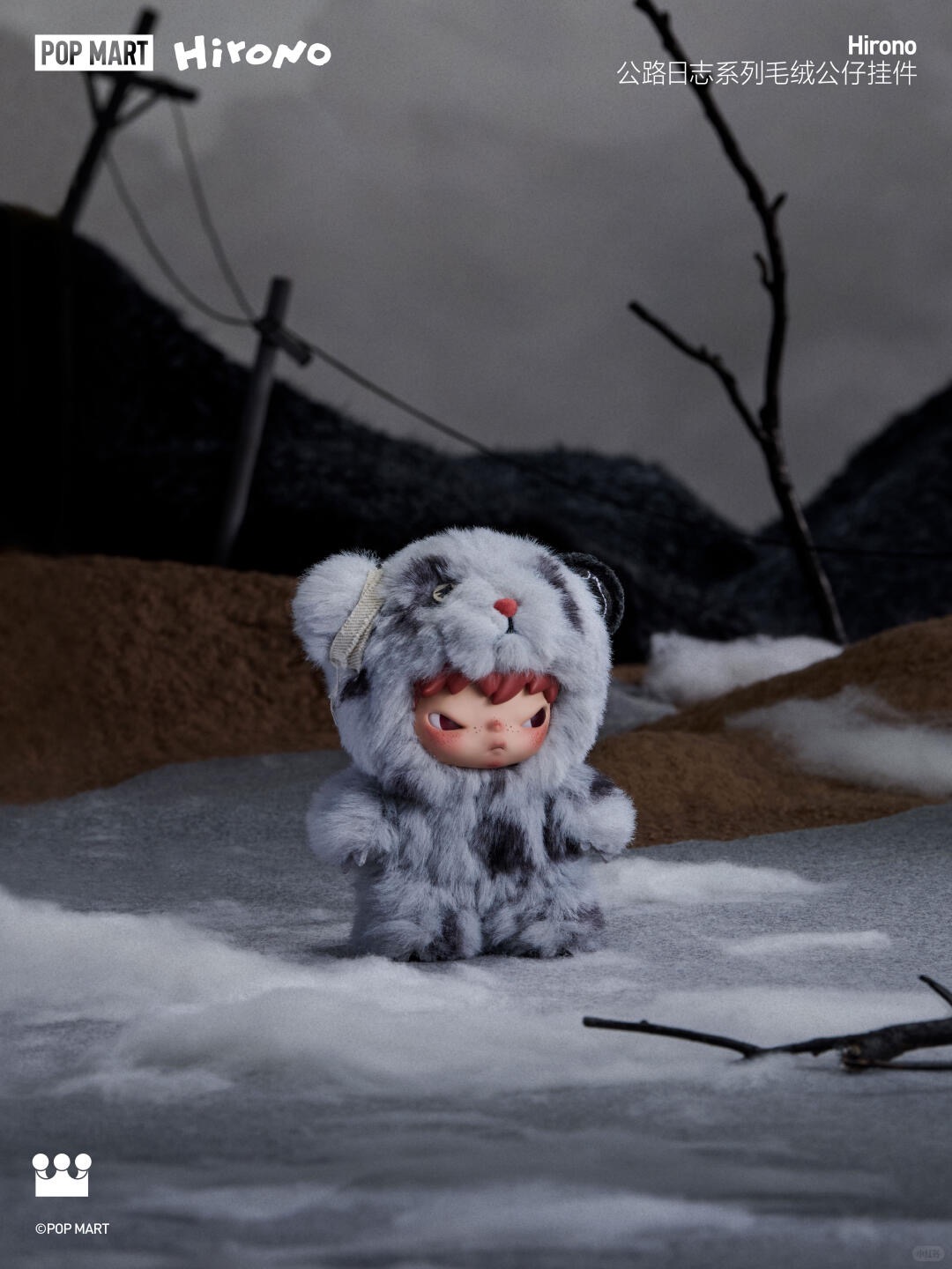 Frostfall Hour-photos