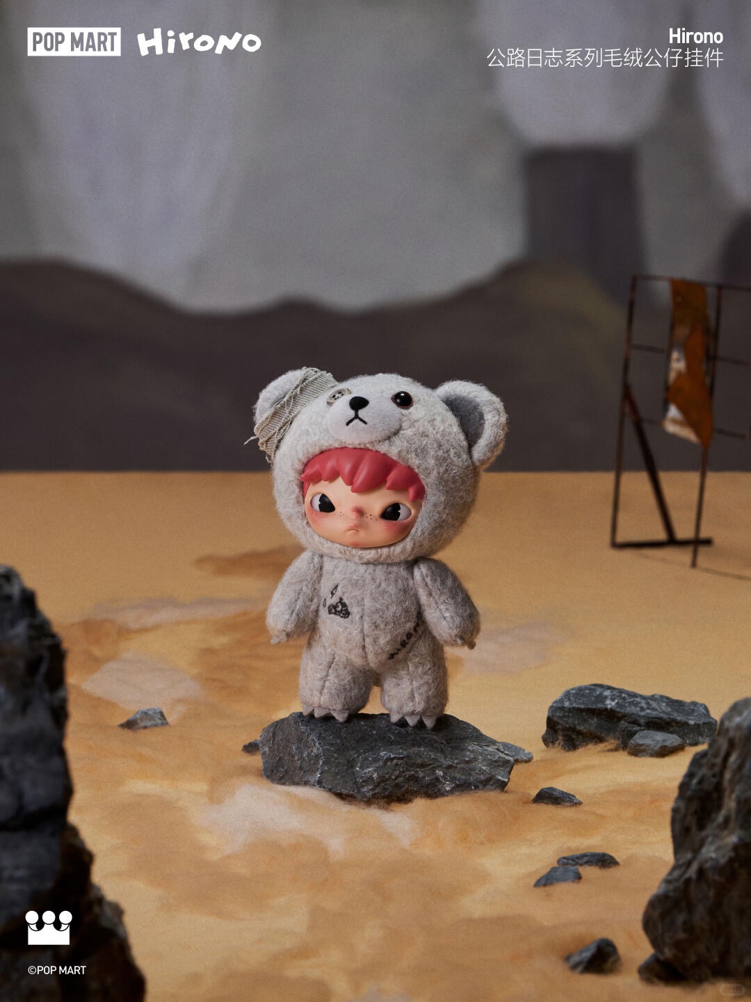 Frostfall Hour-photos