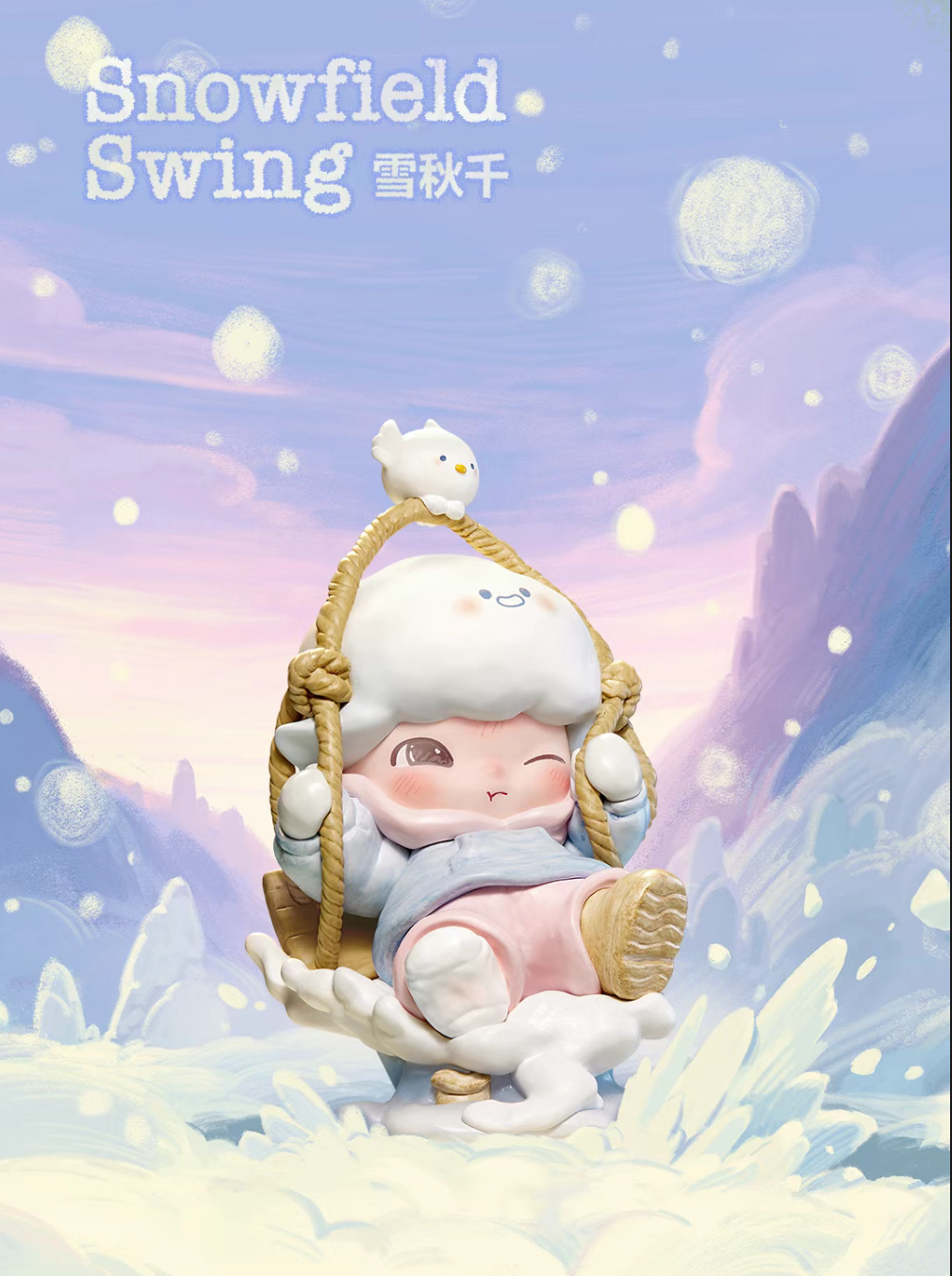 Memories We Hold Series-photos