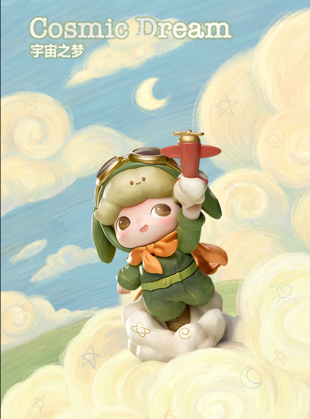 Memories We Hold Series-photos