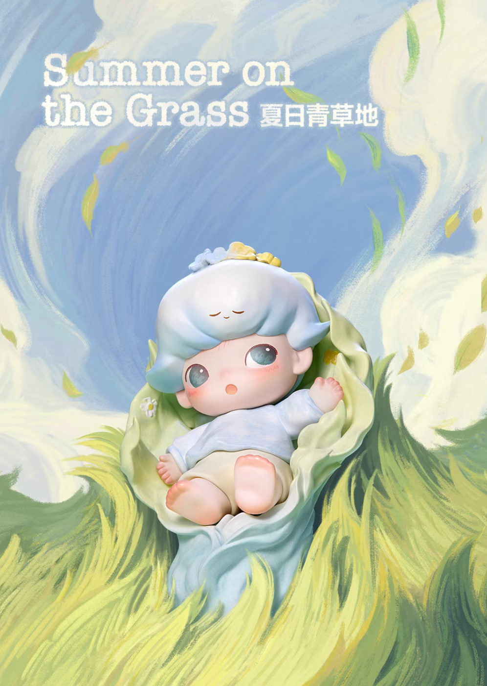 Memories We Hold Series-photos