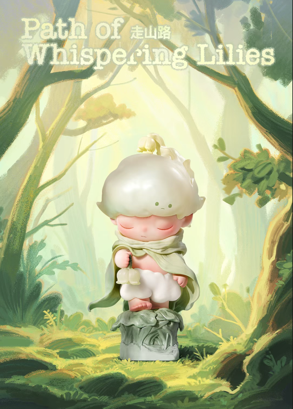 Memories We Hold Series-photos