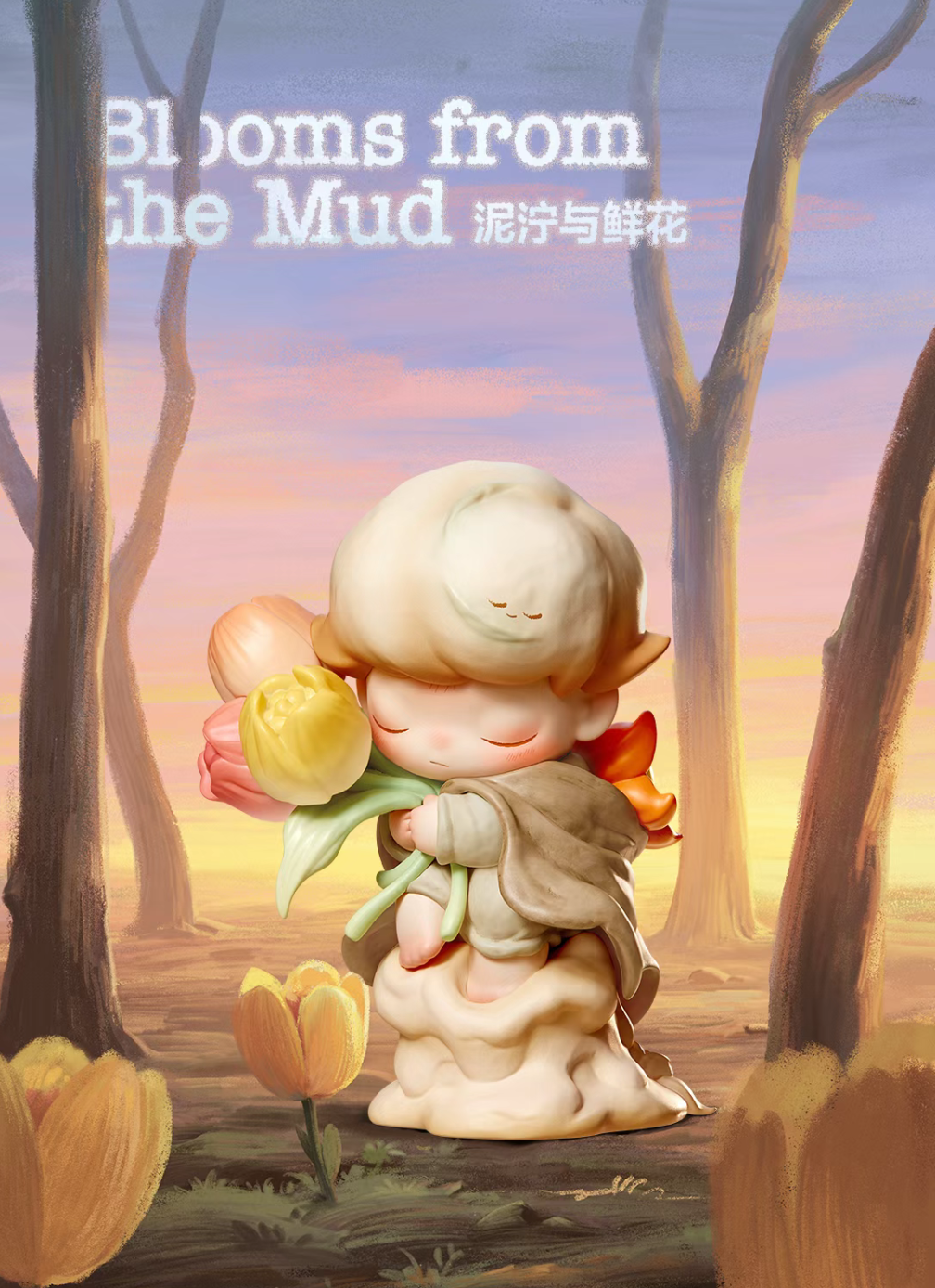 Memories We Hold Series-photos