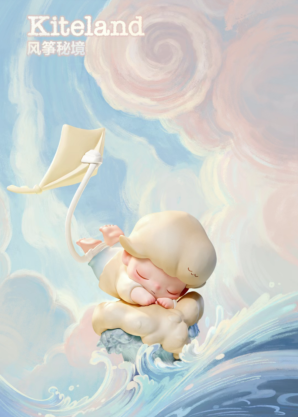 Memories We Hold Series-photos