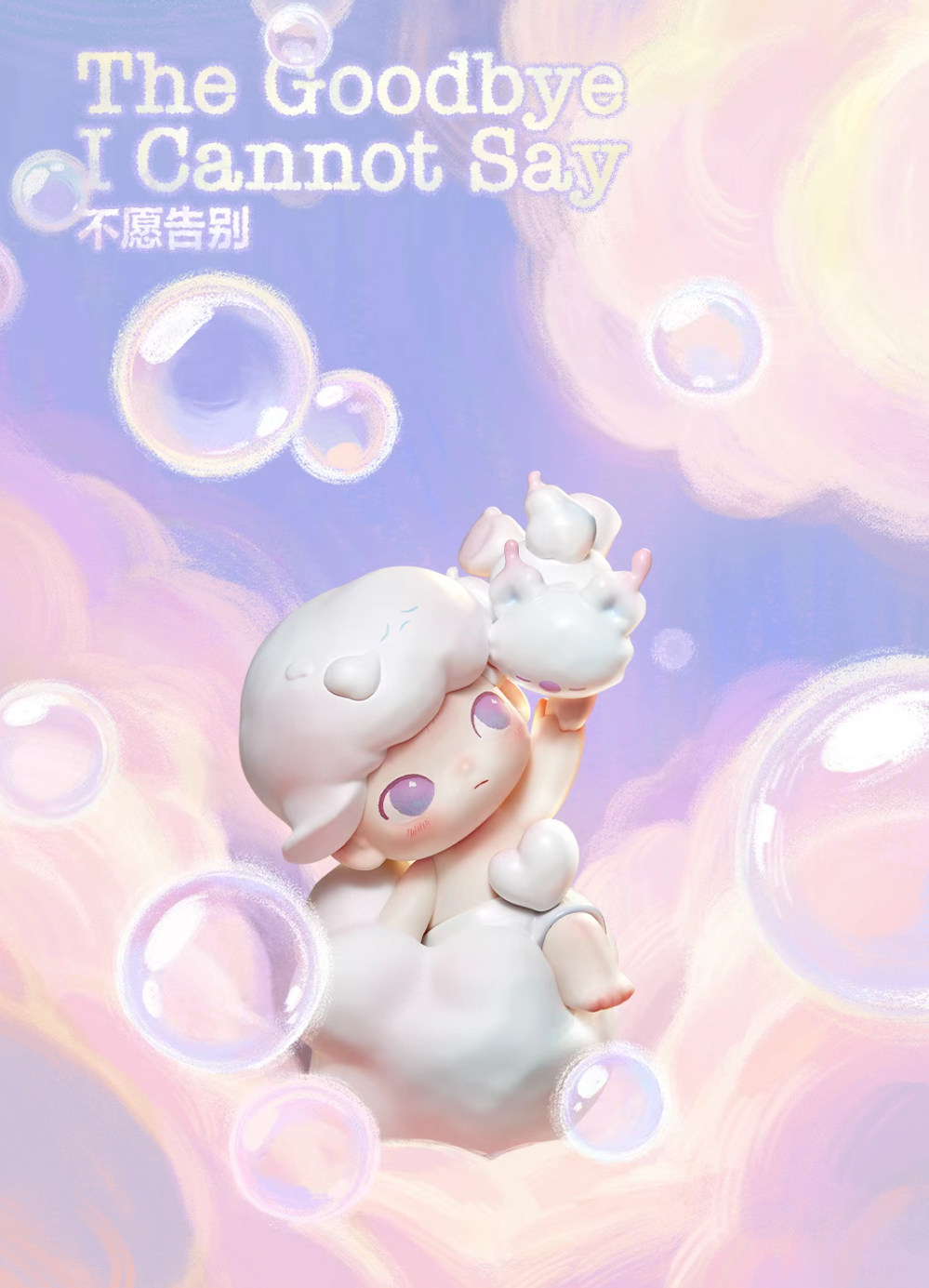 Memories We Hold Series-photos