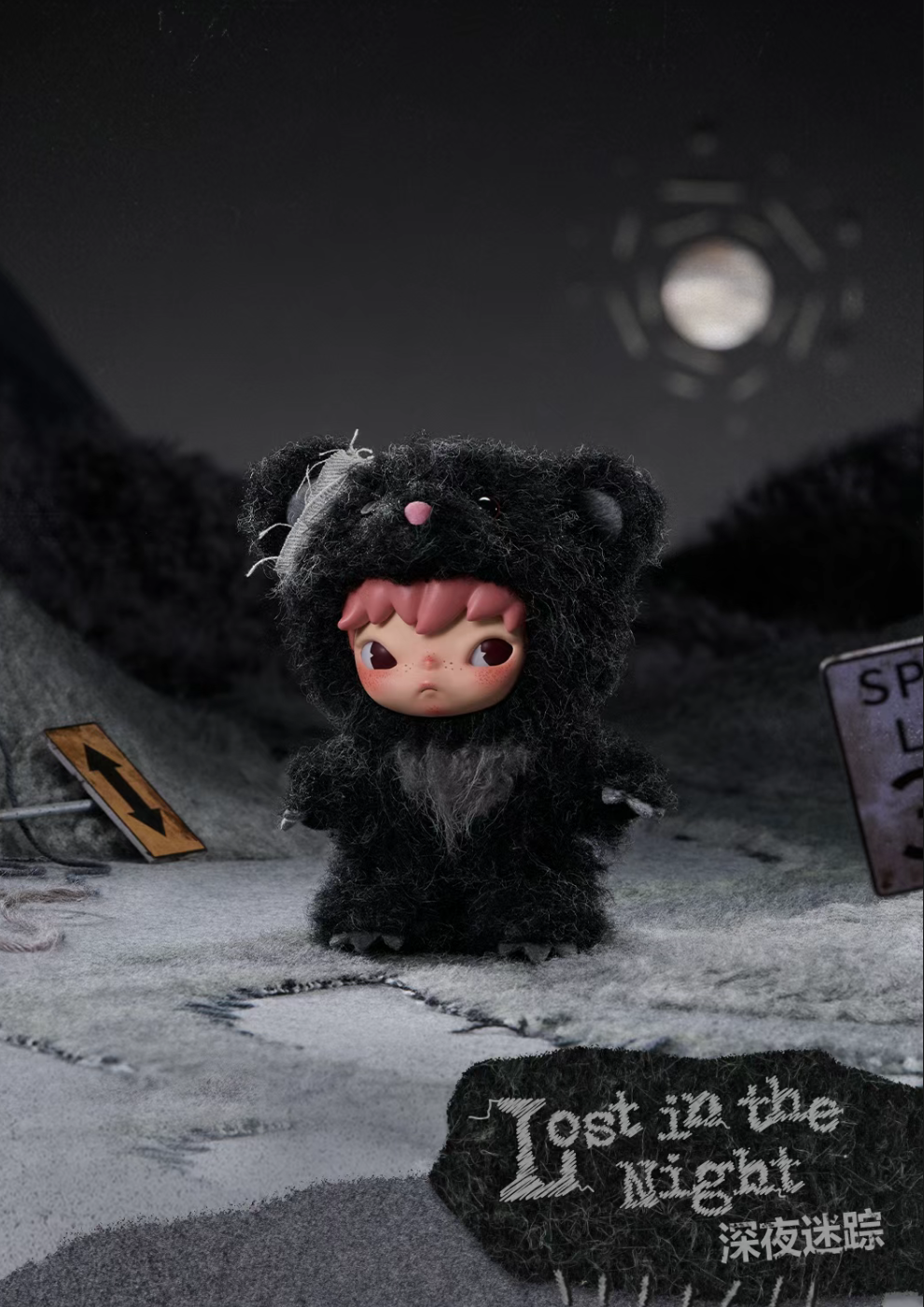 Road Journal Series-photos