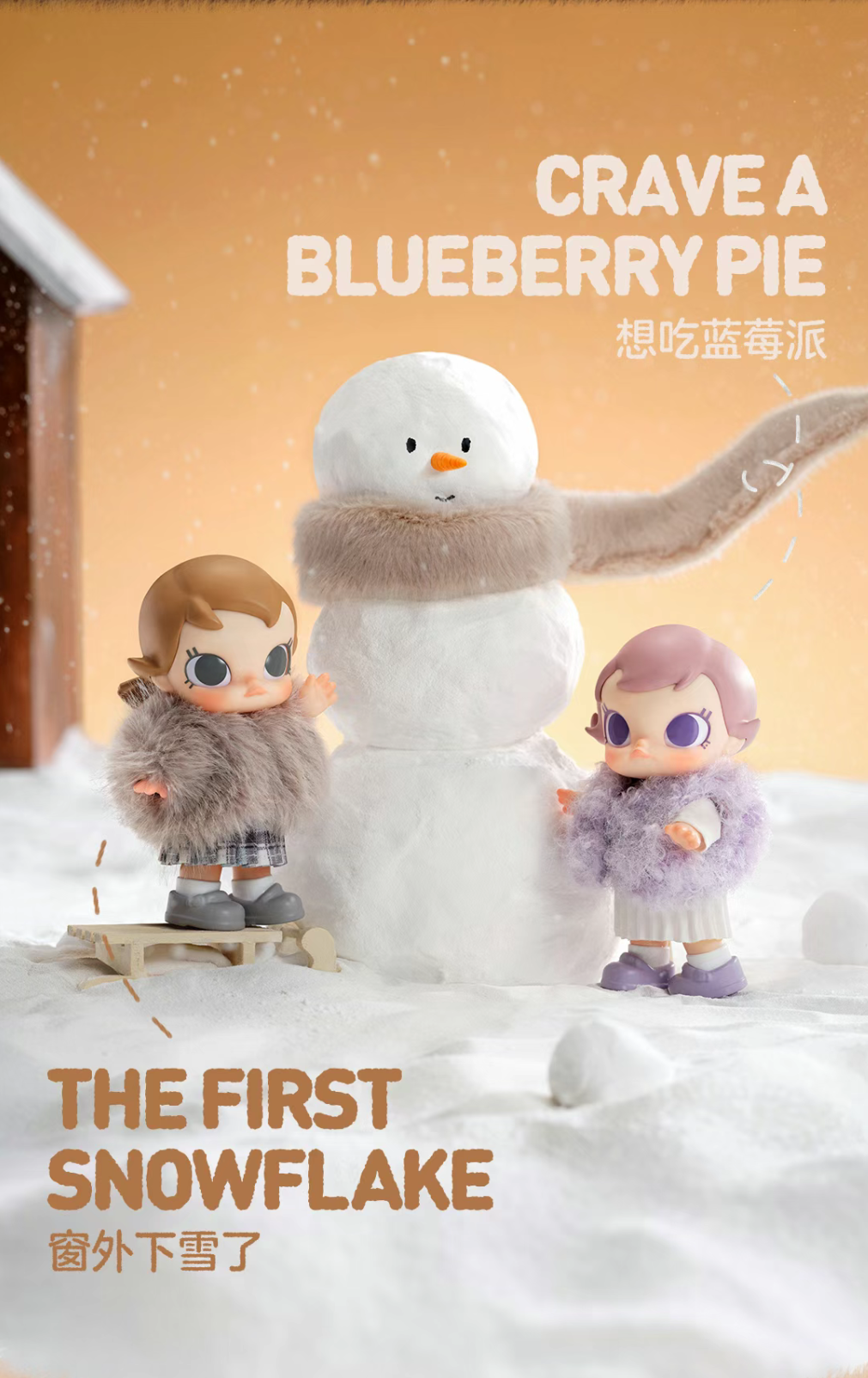 I'm The Cool Kid(Secret)-photos