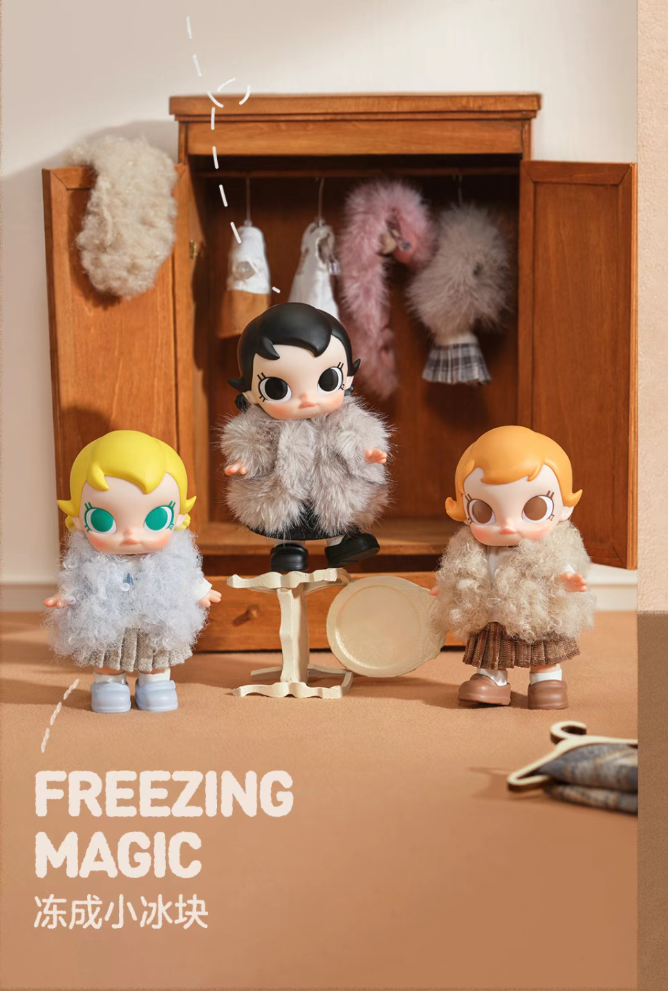 I'm The Cool Kid(Secret)-photos