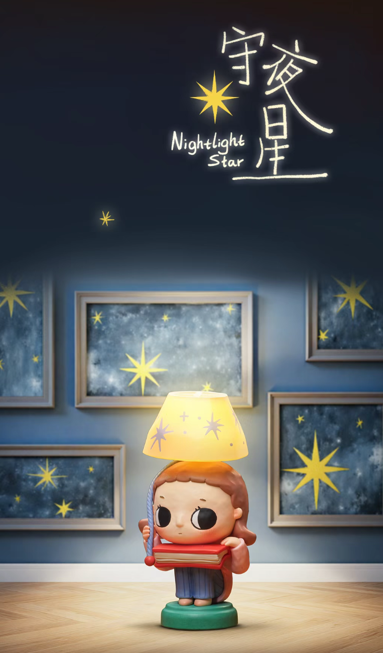 Dreamcatcher Star(Secret)-photos