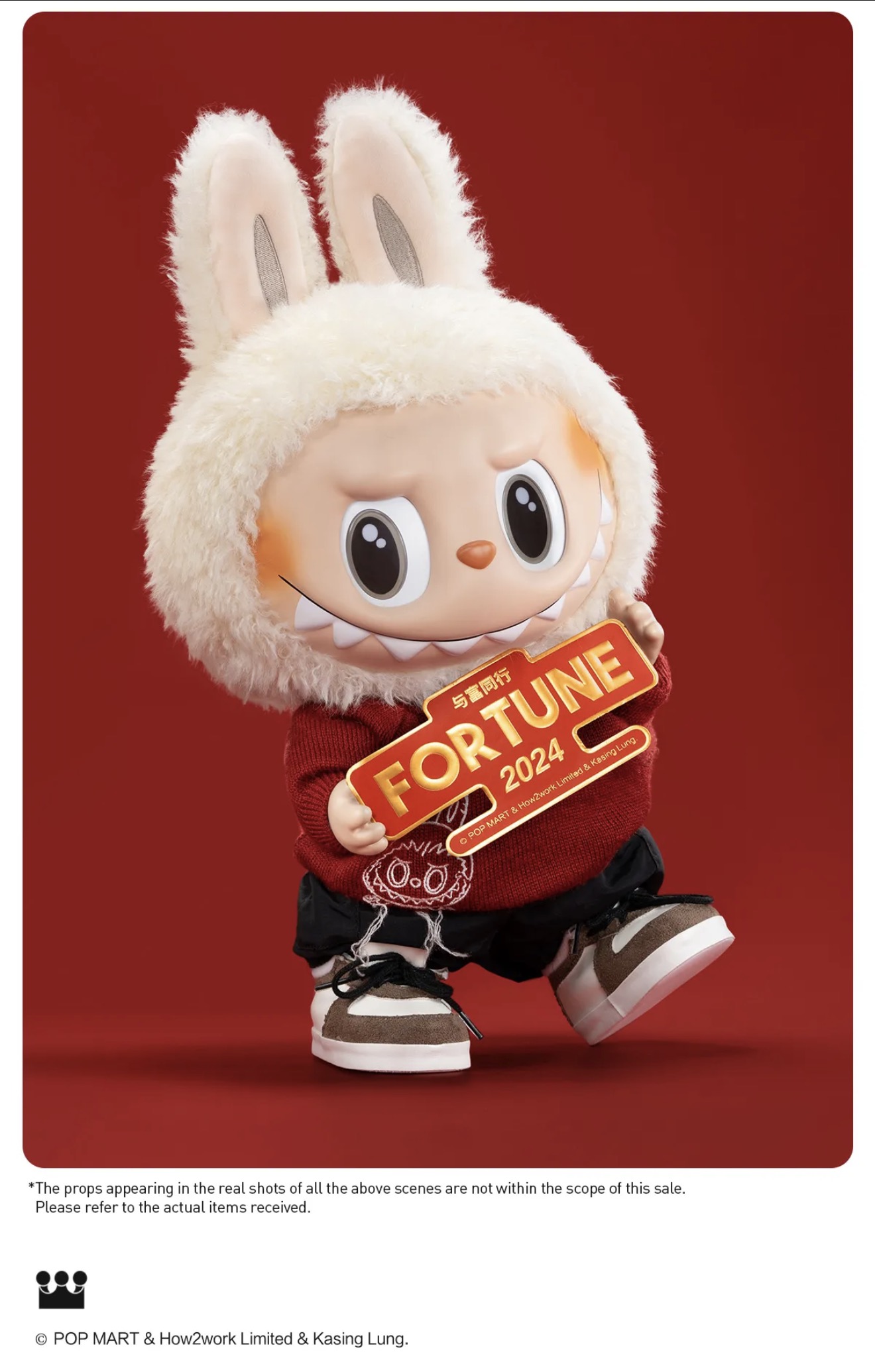 BEST OF LUCK Vinyl Plush Doll-photos