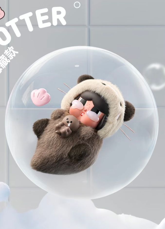 The Sea Otter (Super Secret)