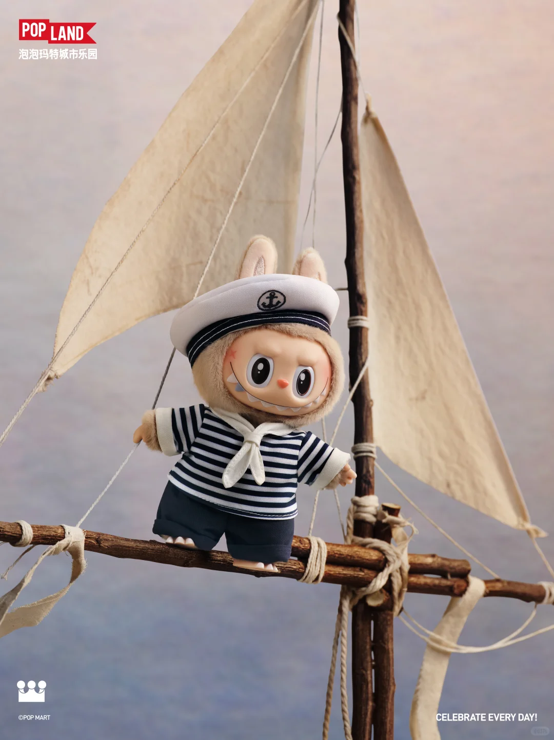 Sailor Vinyl Plush Figurine