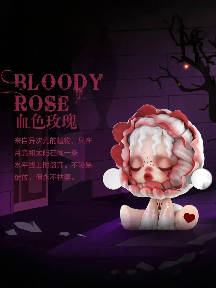 Bloody Rose