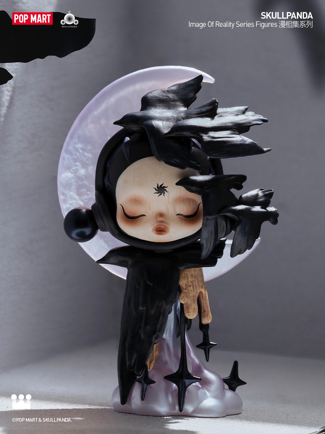 The Onlooker(secret)