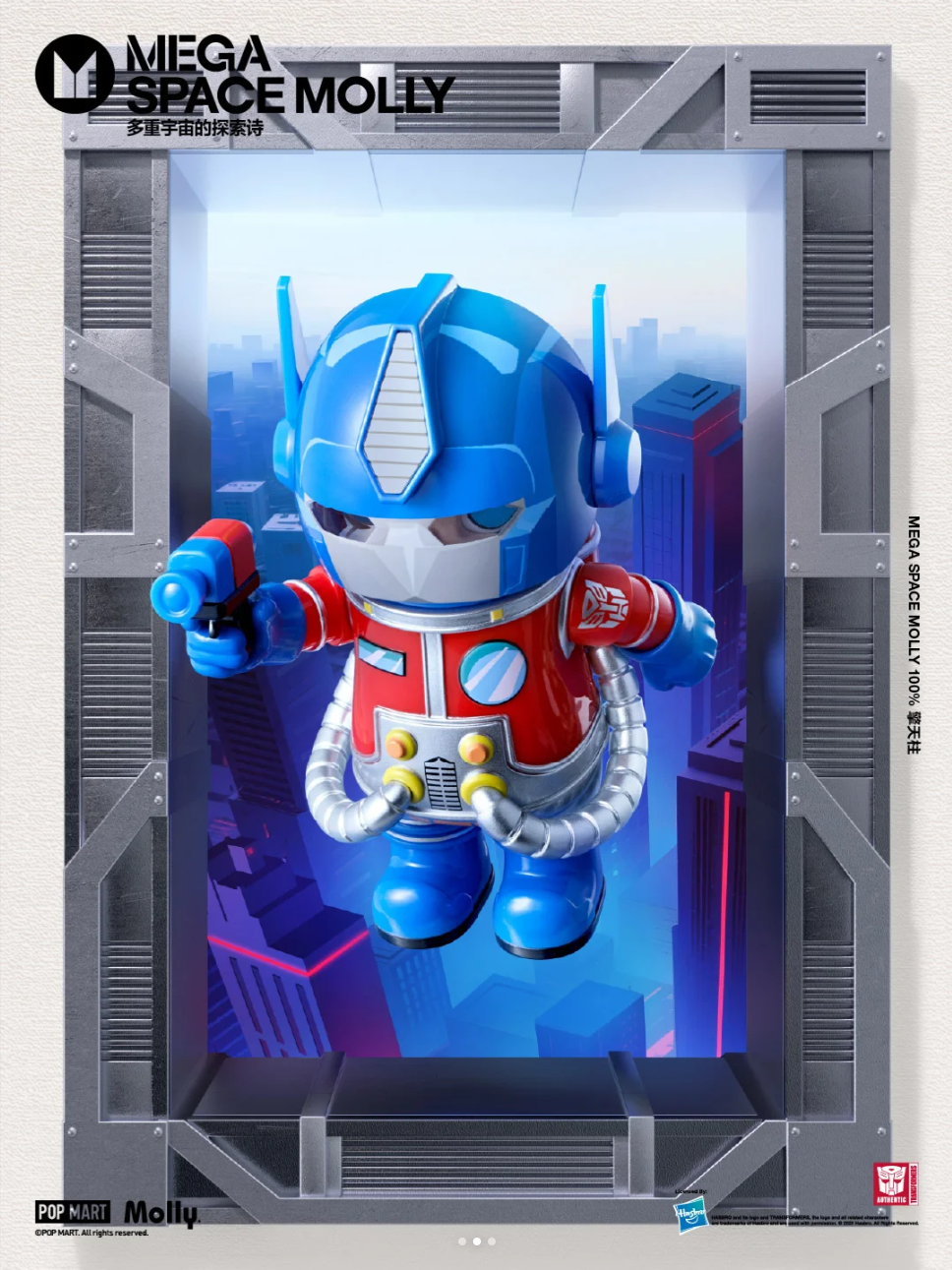 JON BURGERMAN-photos