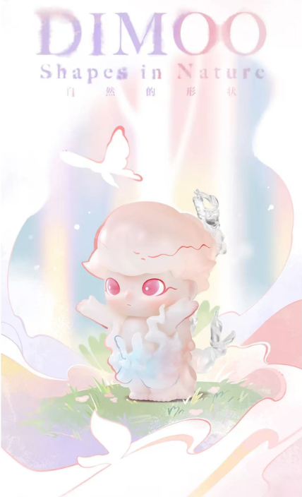 Shapes in Nature Series