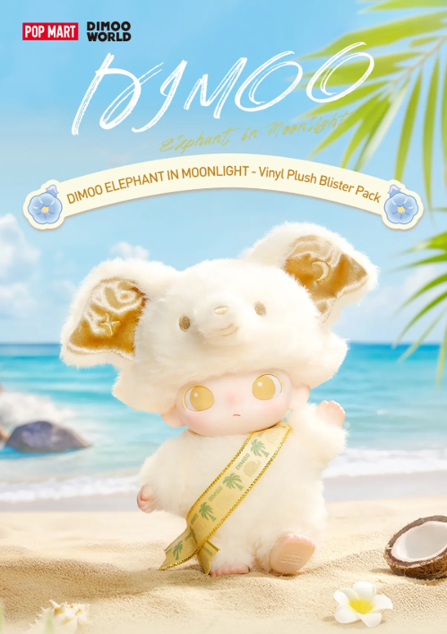 DIMOO ELEPHANT IN MOONLIGHT- VINYL PLUSH BLISTER PACK