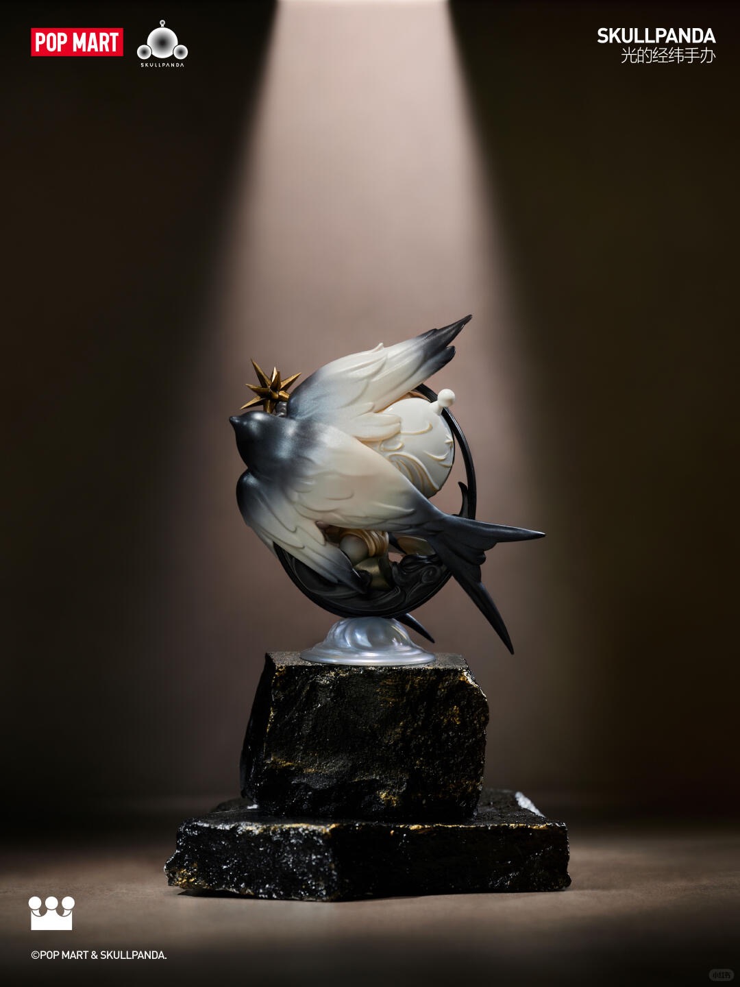 The Compass of Light-photos