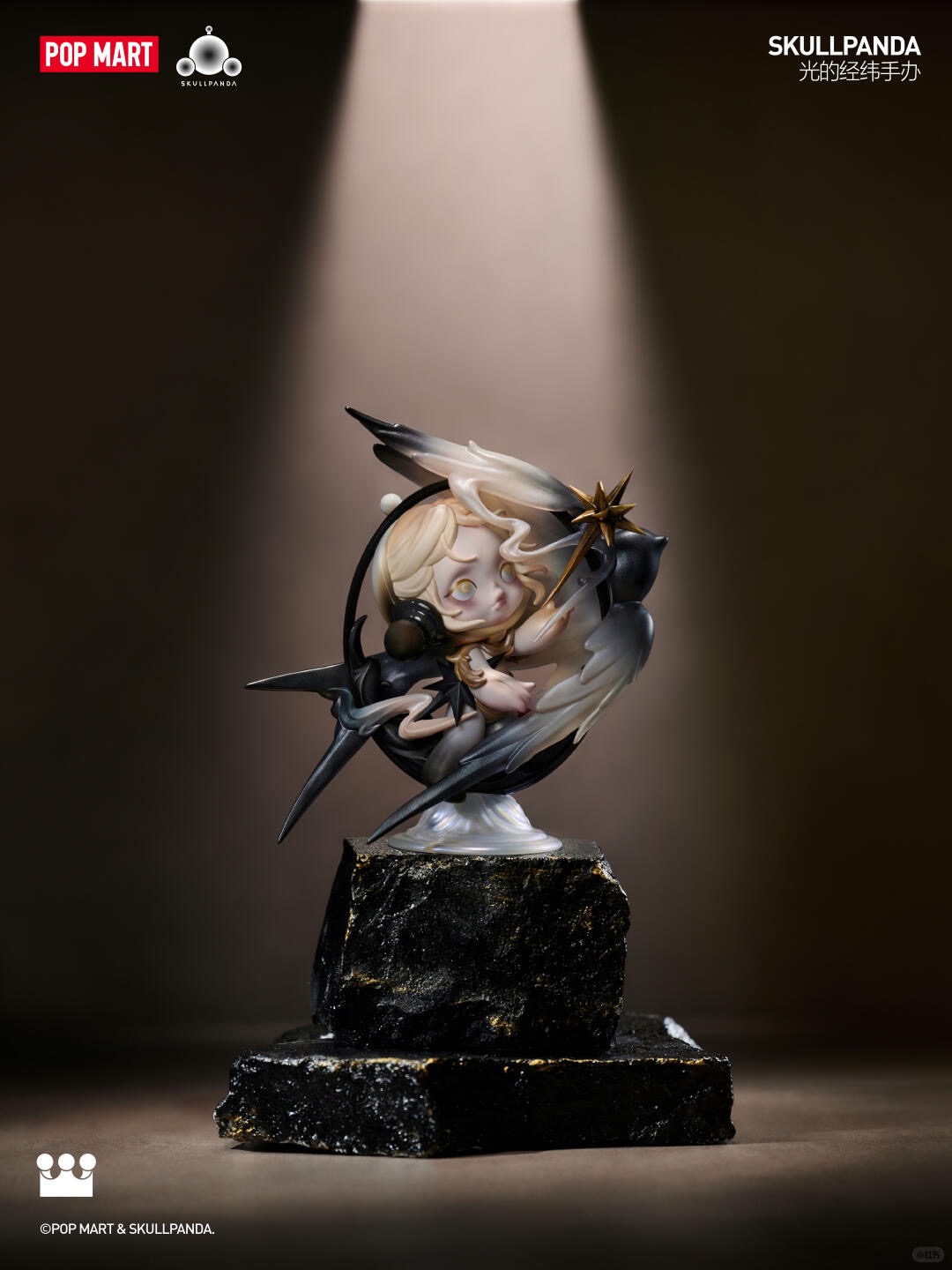 The Compass of Light-photos