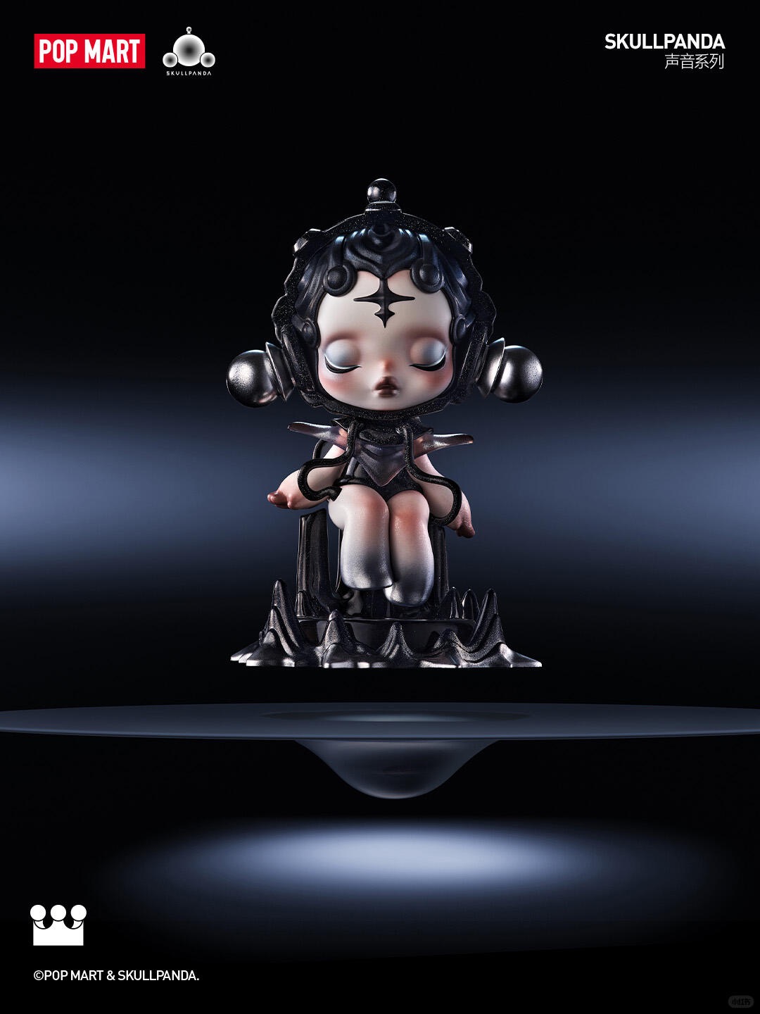 The Equilibrium(secret)-photos