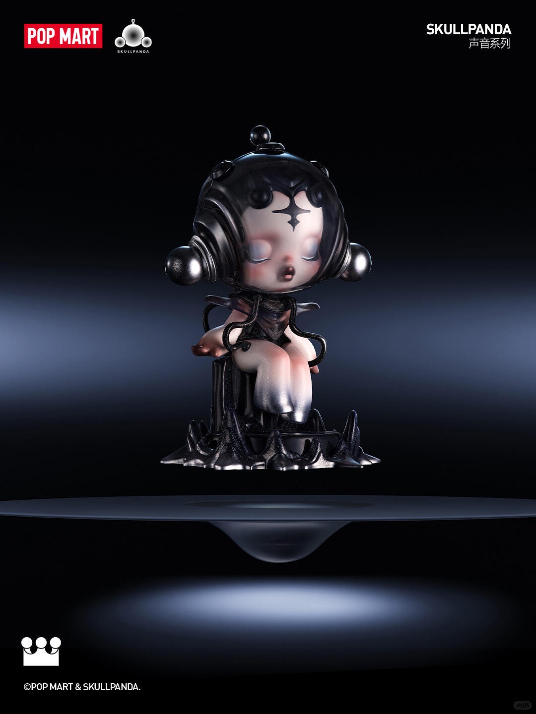 The Equilibrium(secret)