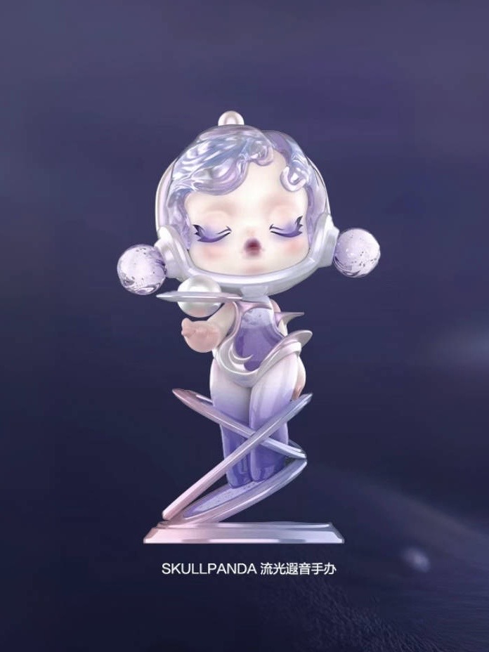 Flowing Light With Sound