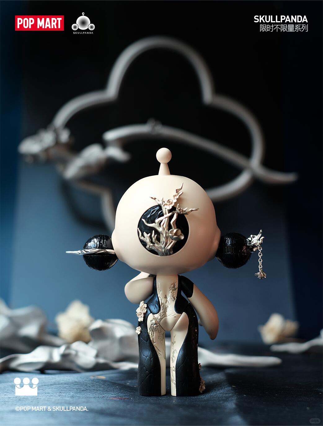 Plum Secret Yingye-photos