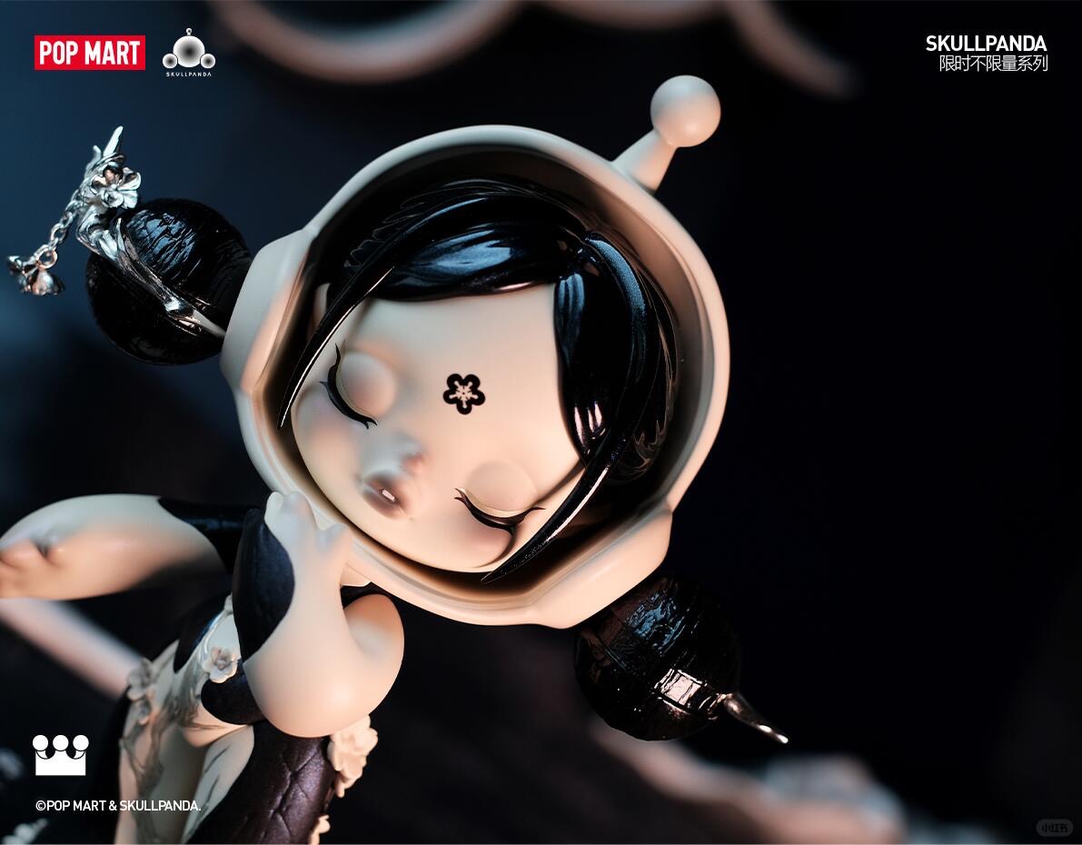 Plum Secret Yingye-photos