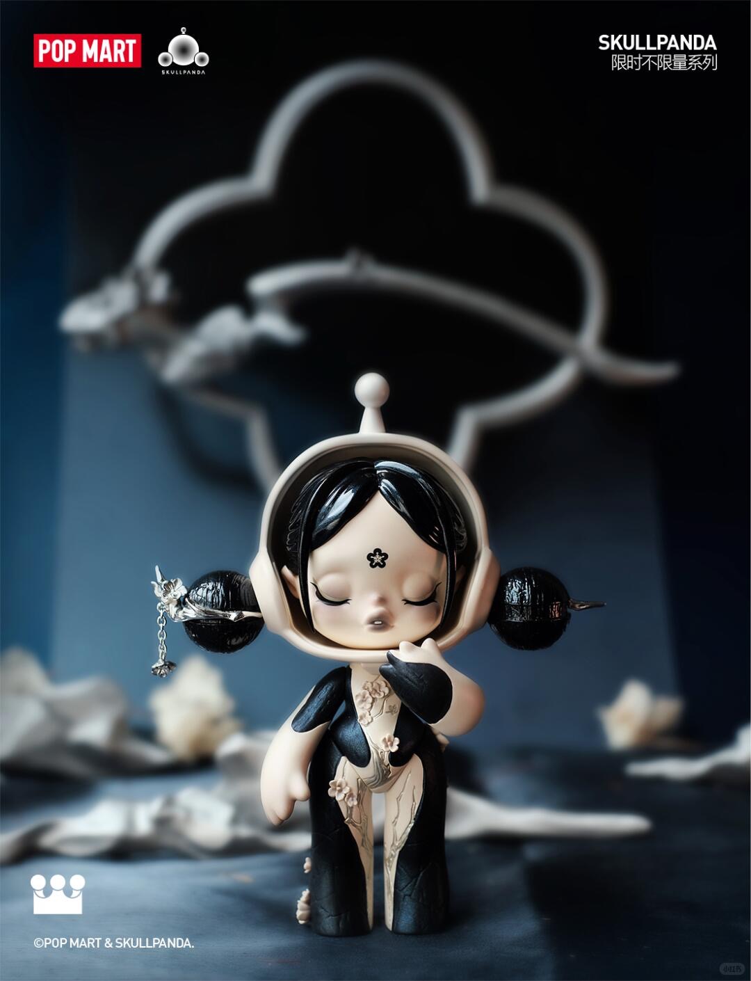 Plum Secret Yingye-photos