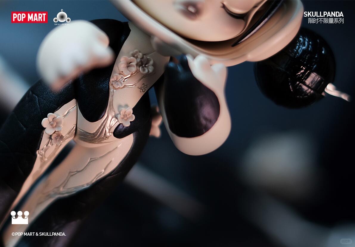 Plum Secret Yingye-photos