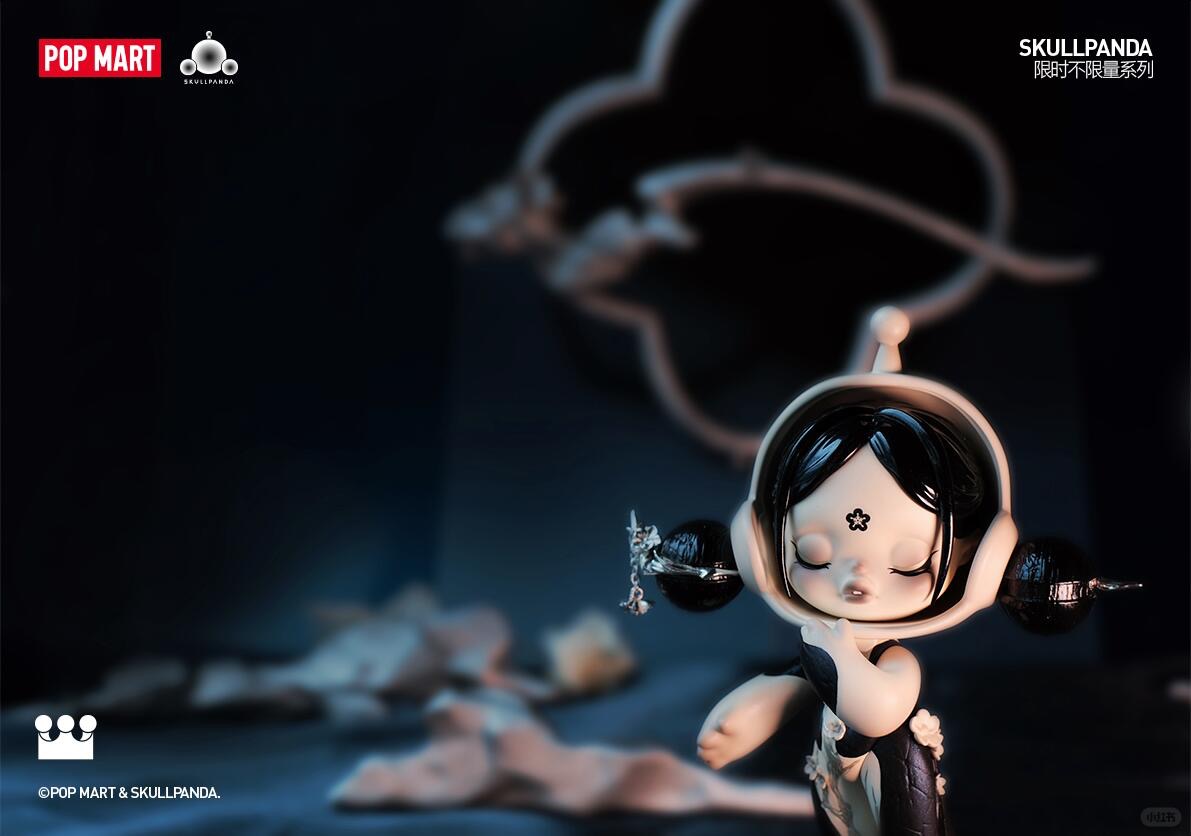 Plum Secret Yingye-photos