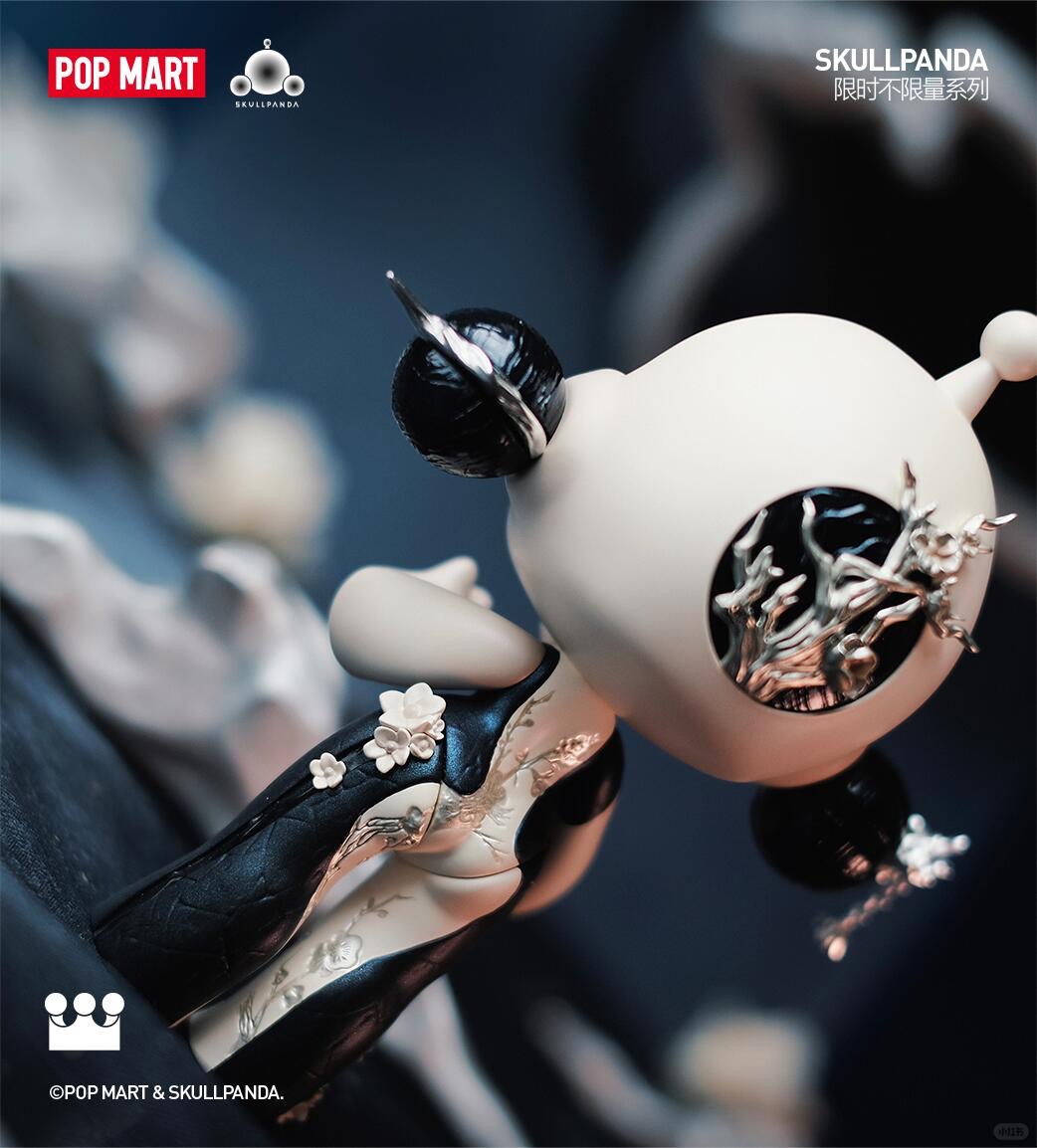 Plum Secret Yingye-photos