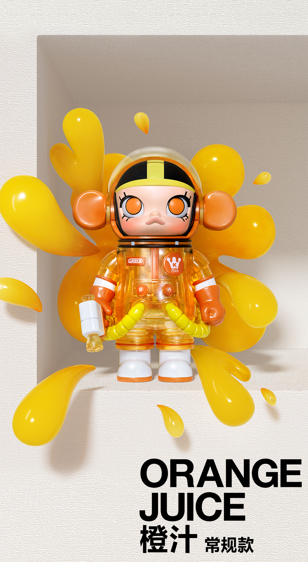 MEGA SPACE MOLLY 100% Series 4-photos