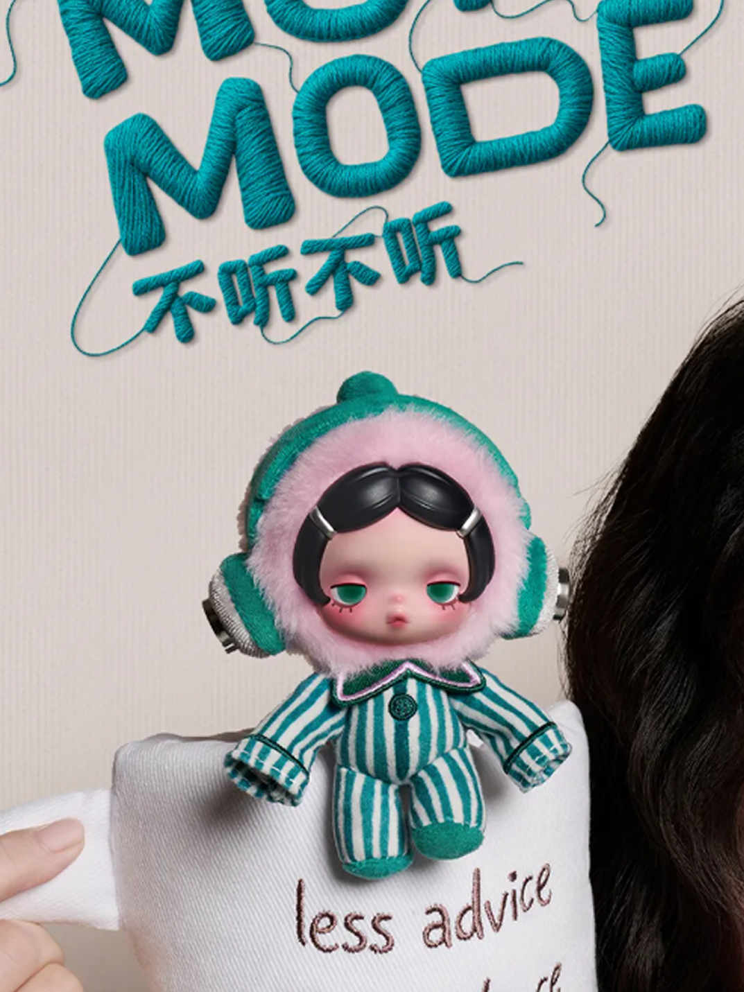 Self Mode (Secret)-photos