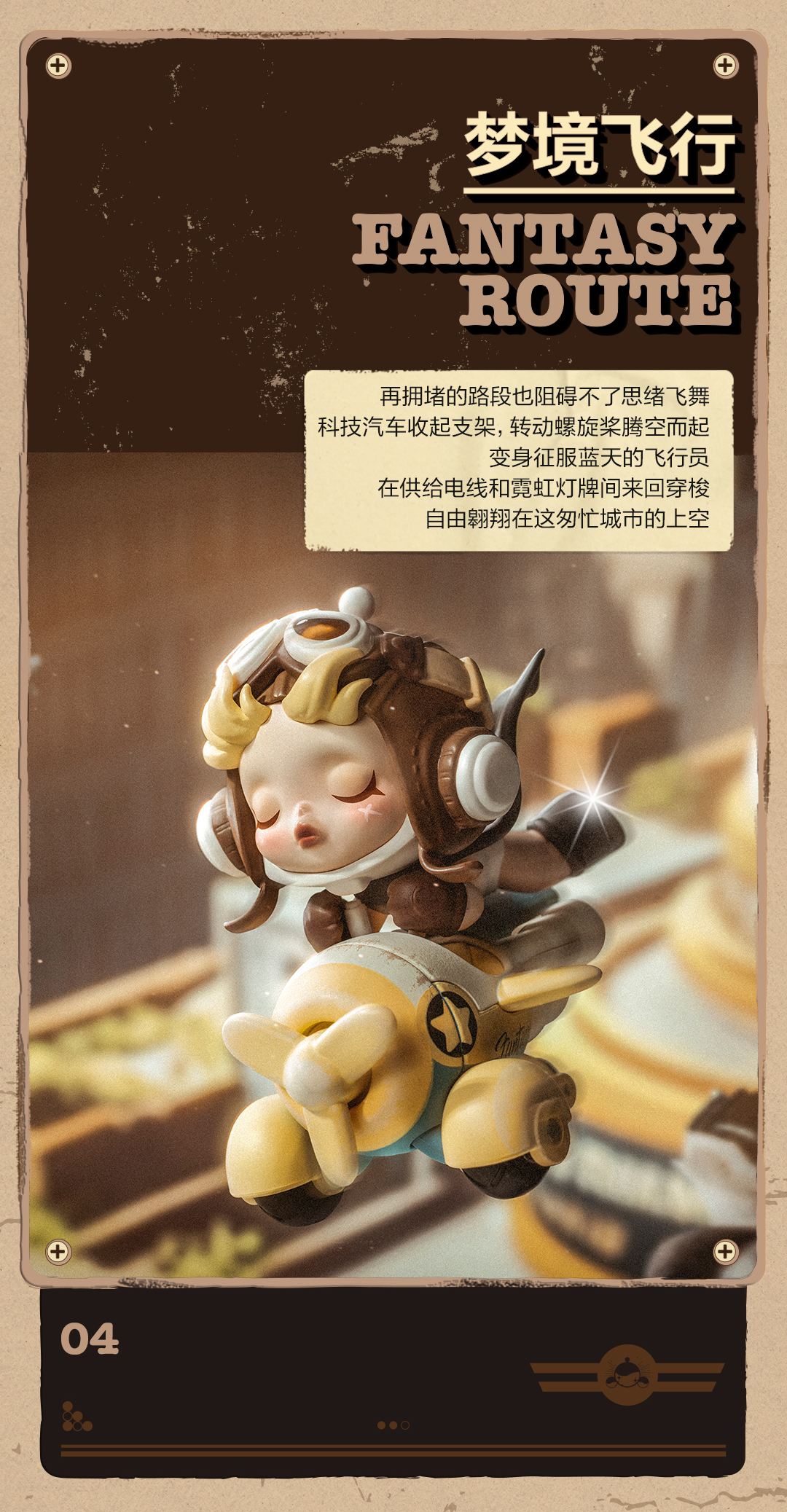 COFFEE EXPRESS-photos