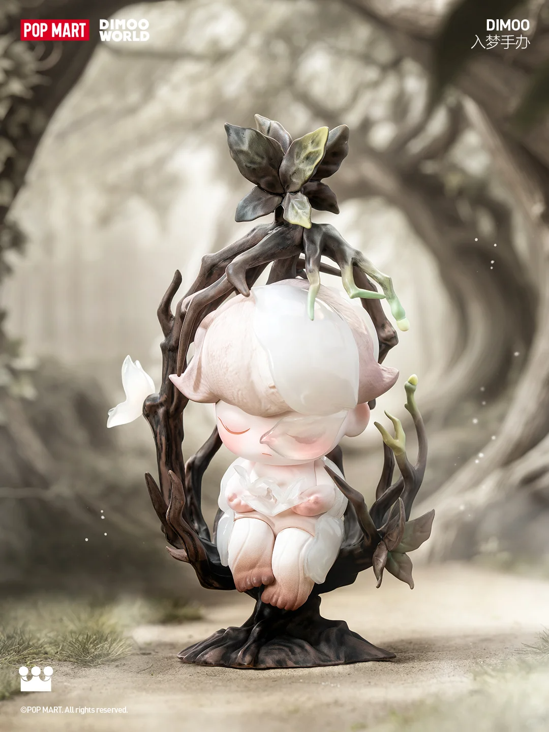 Fall Into A Dream-photos