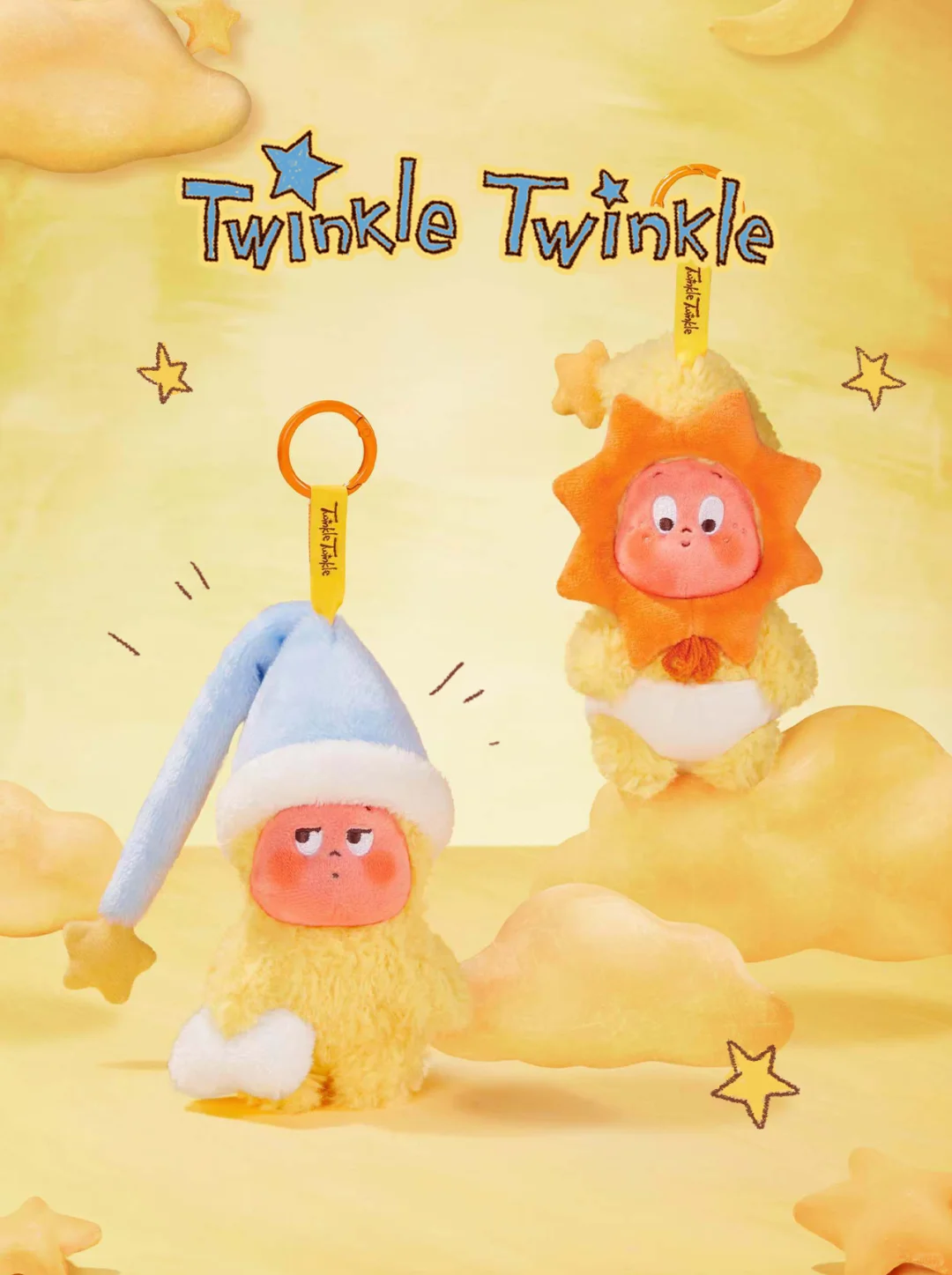 We are Twinkle Twinkle Series-Plush Pendant Blind Box