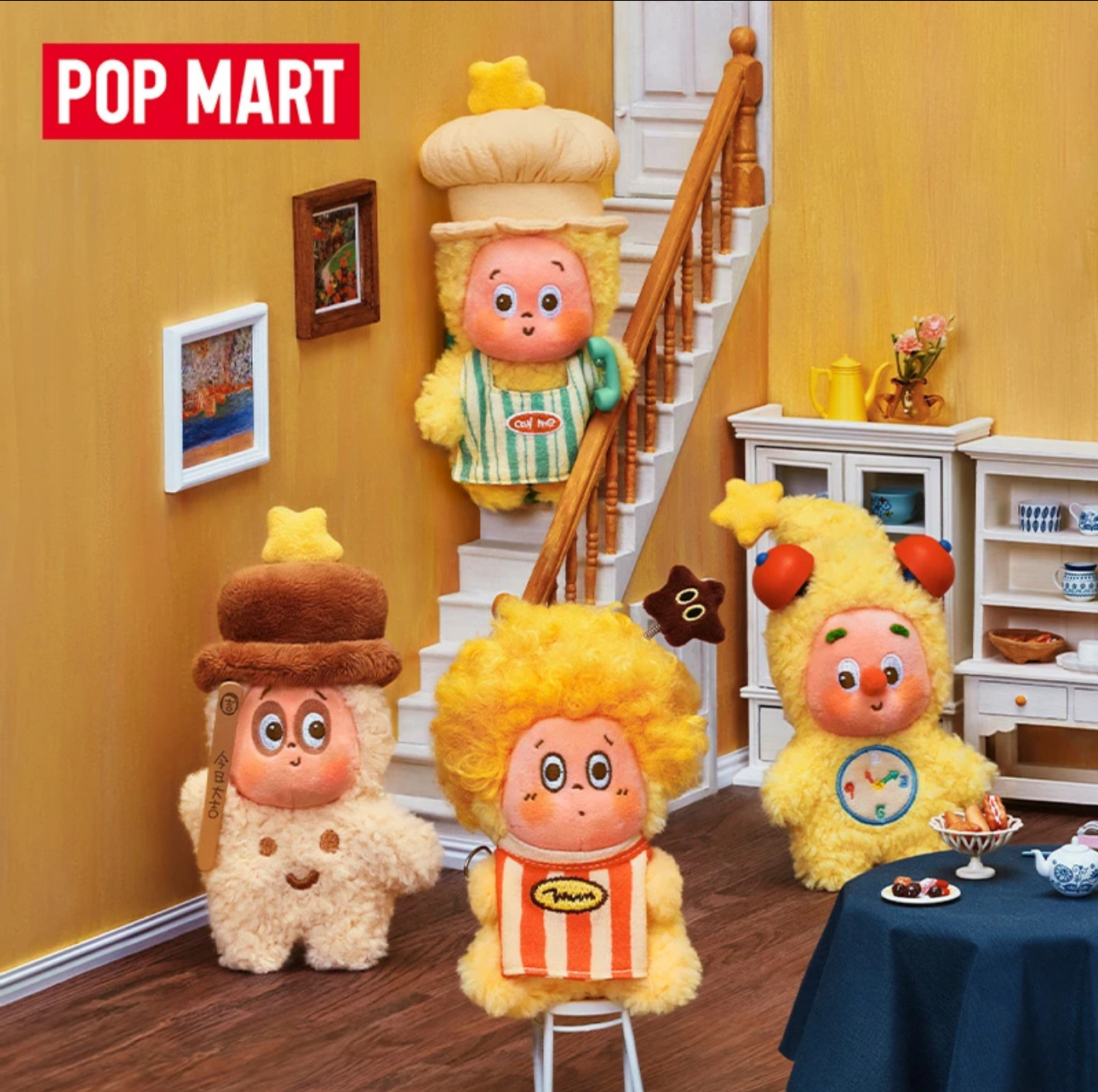 Twinkle Twinkle Be a Little Star Series - Plush Pendant Blind Box