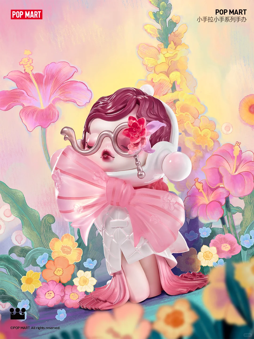 Secret Tranquility Blossom