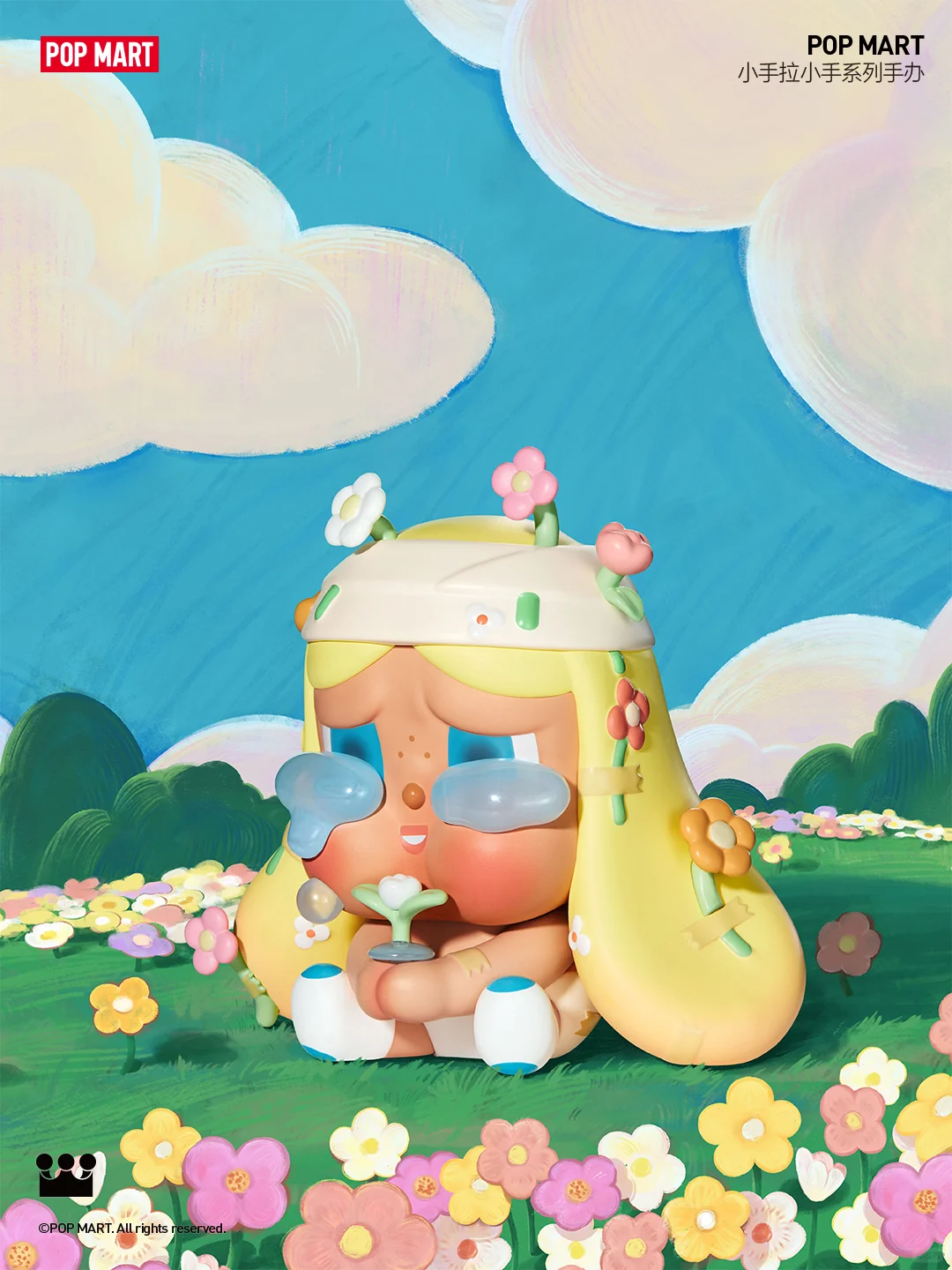 Falling into Blossom