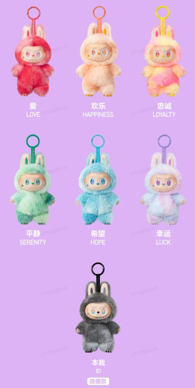 Big into Energy Series Combo Set-photos