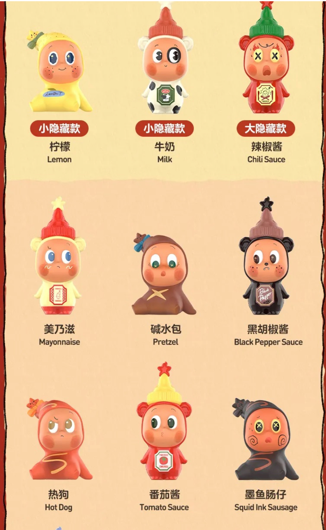 Create Your Taste Series-photos