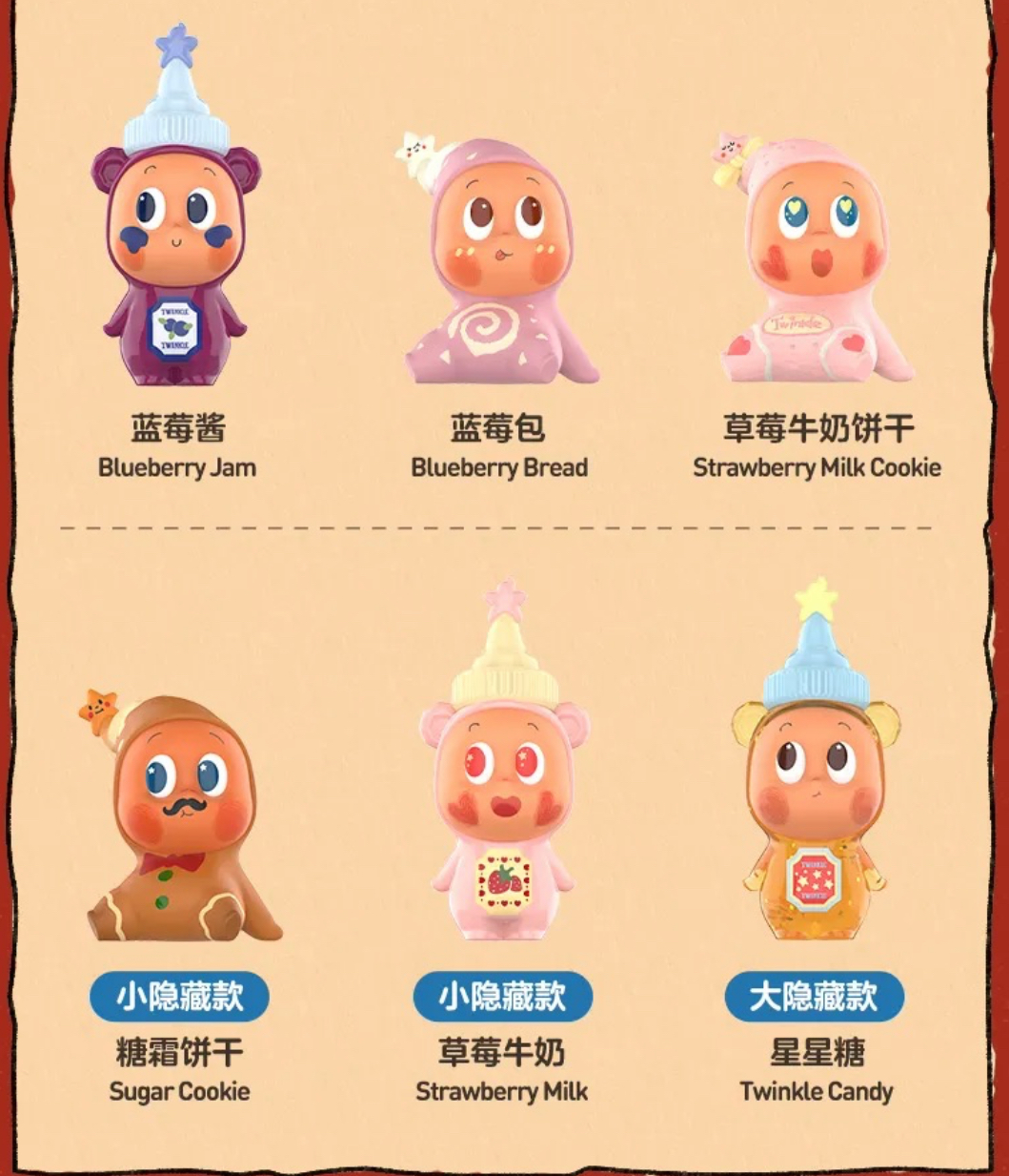 Create Your Taste Series-photos